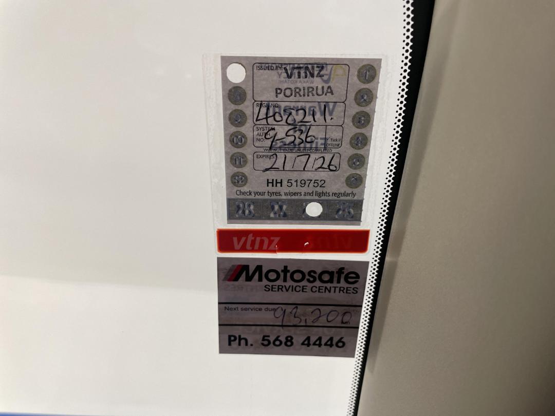 Photo '31' of Nissan Note Photo '31' of Nissan Note