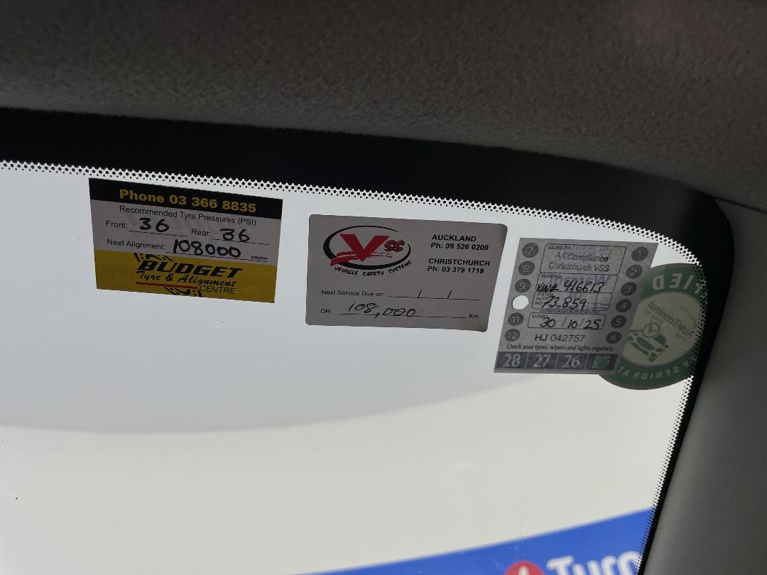 Photo '24' of Nissan Note