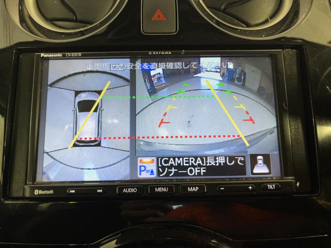 Photo '24' of Nissan Note Photo '24' of Nissan Note