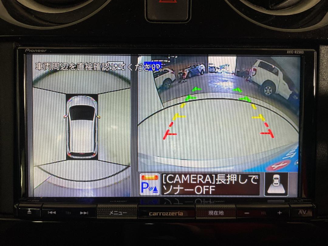 Photo '24' of Nissan Note