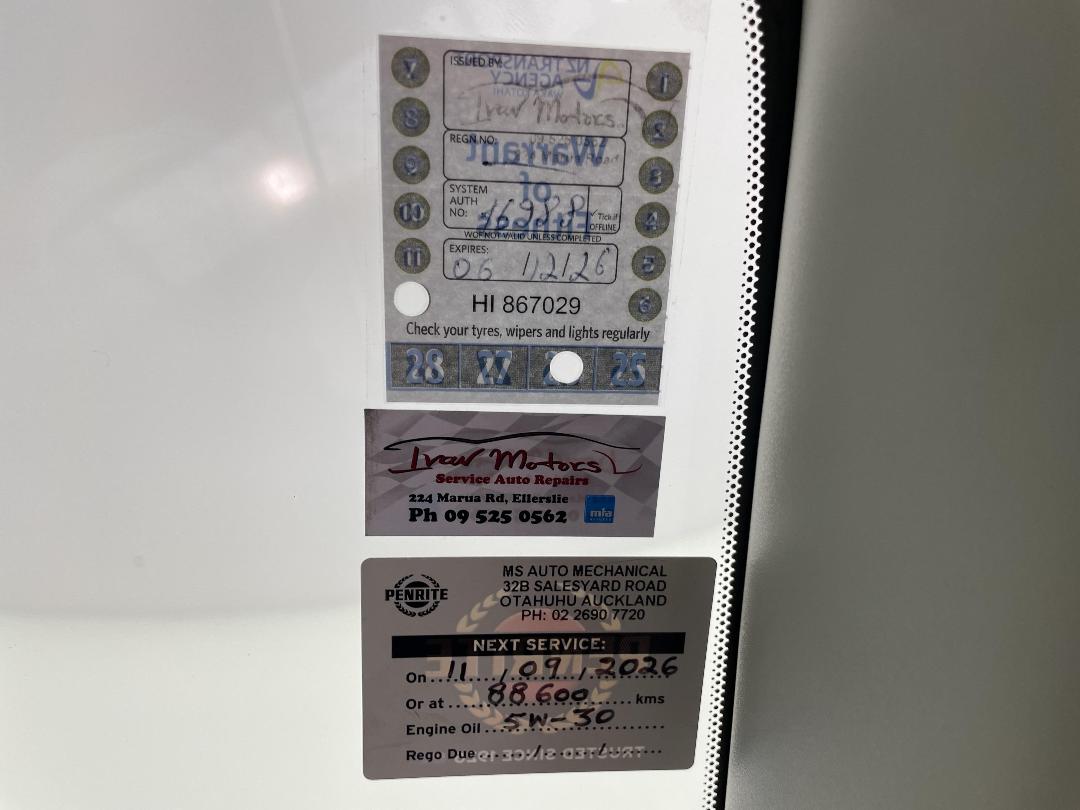 Photo '27' of Nissan Note Photo '27' of Nissan Note