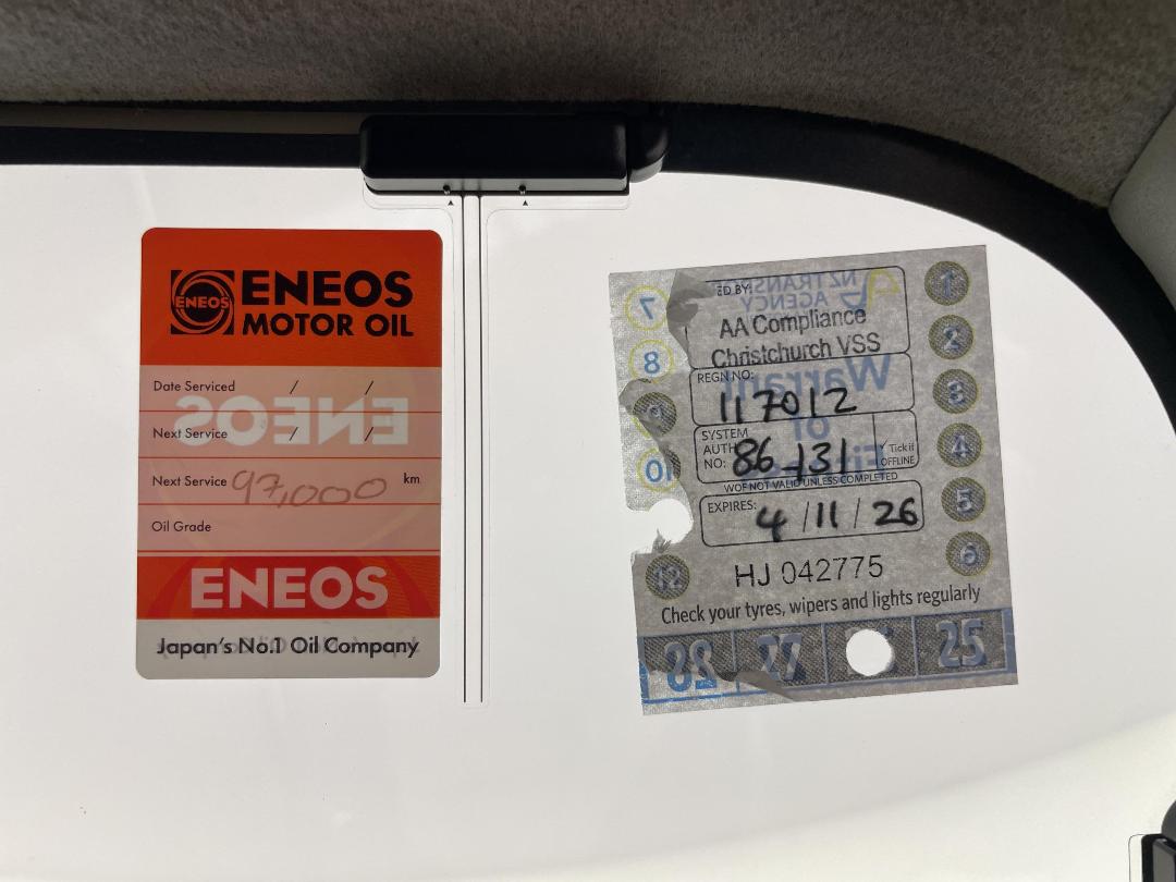 Photo '24' of Nissan NV350 Photo '24' of Nissan NV350