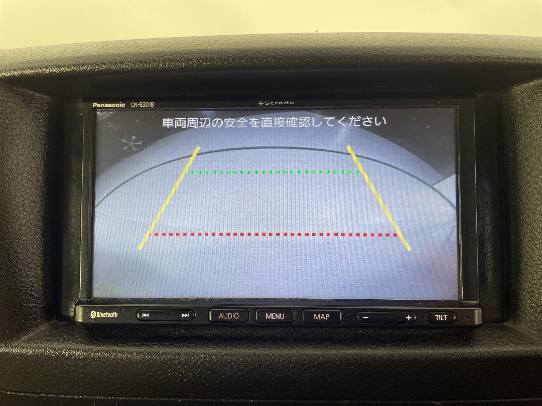 Photo '23' of Nissan NV350