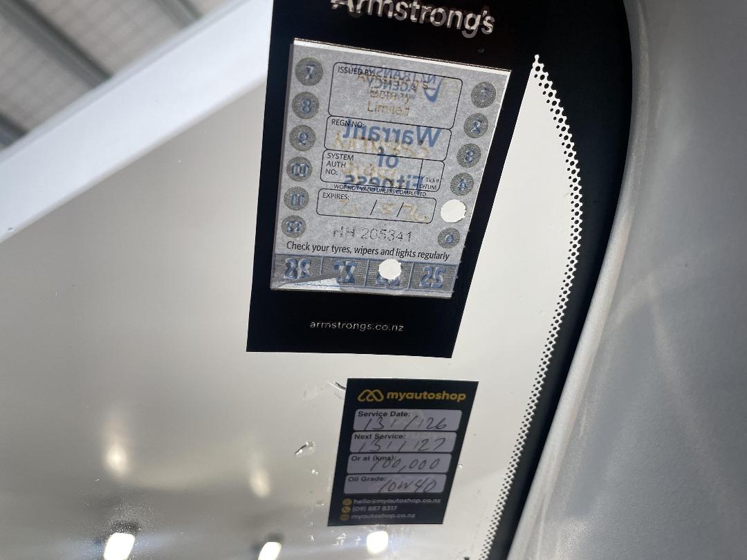 Photo '38' of Nissan Pathfinder