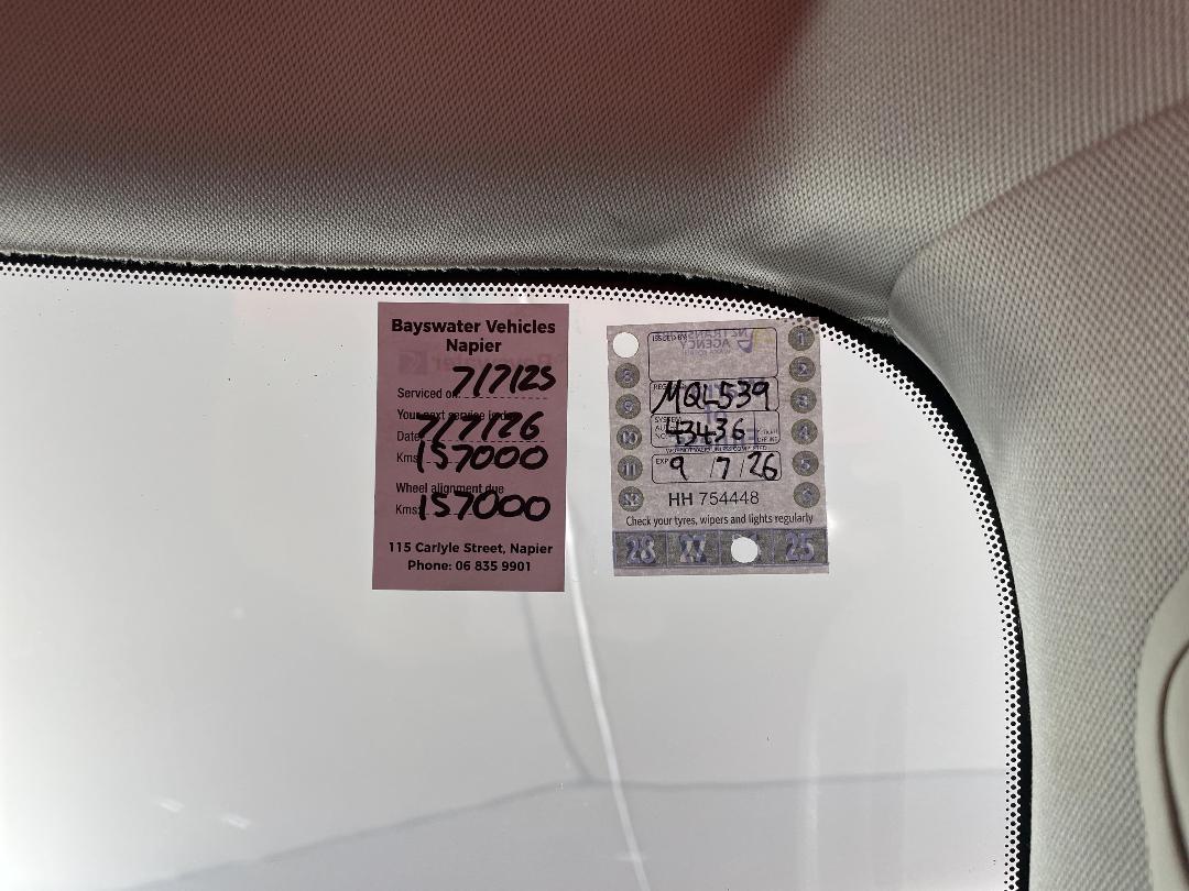 Photo '27' of Nissan Patrol