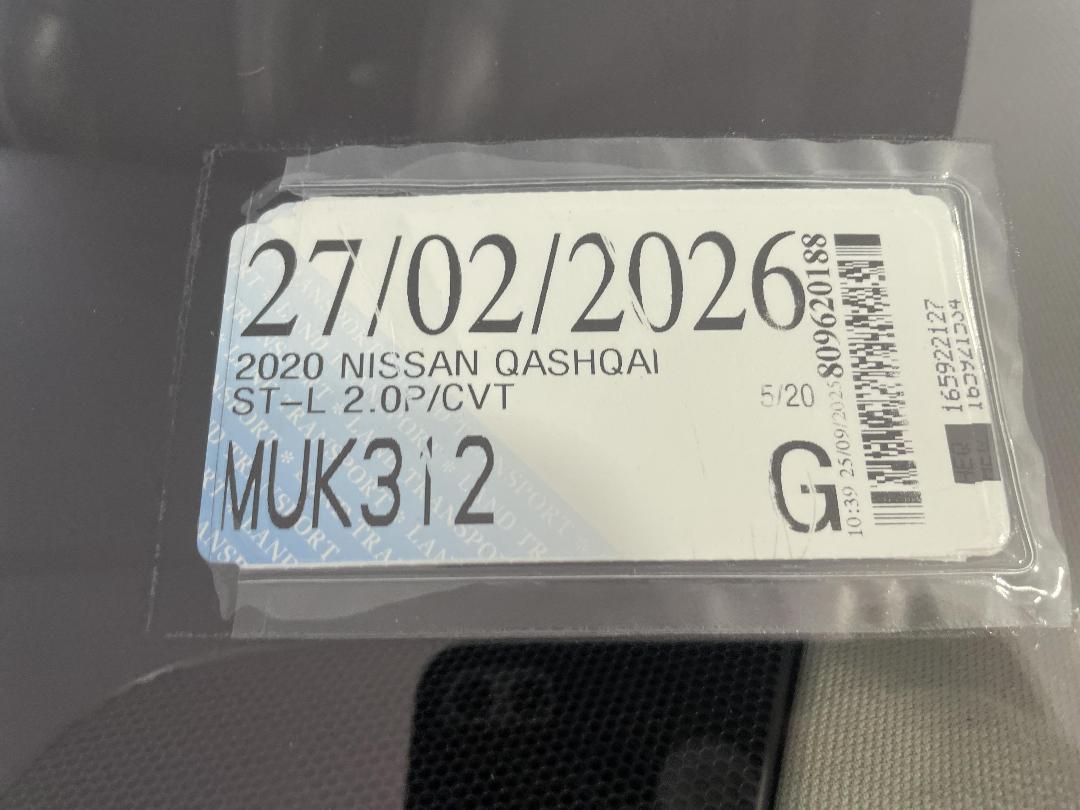 Photo '27' of Nissan Qashqai Photo '27' of Nissan Qashqai