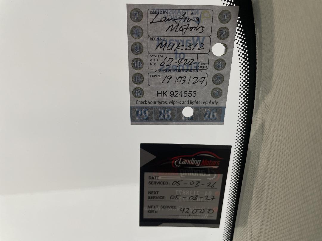 Photo '27' of Nissan Qashqai