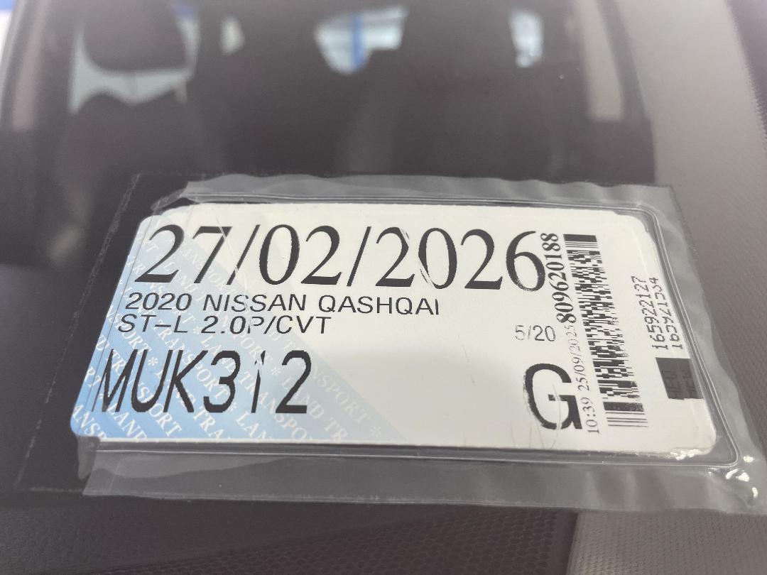 Photo '28' of Nissan Qashqai