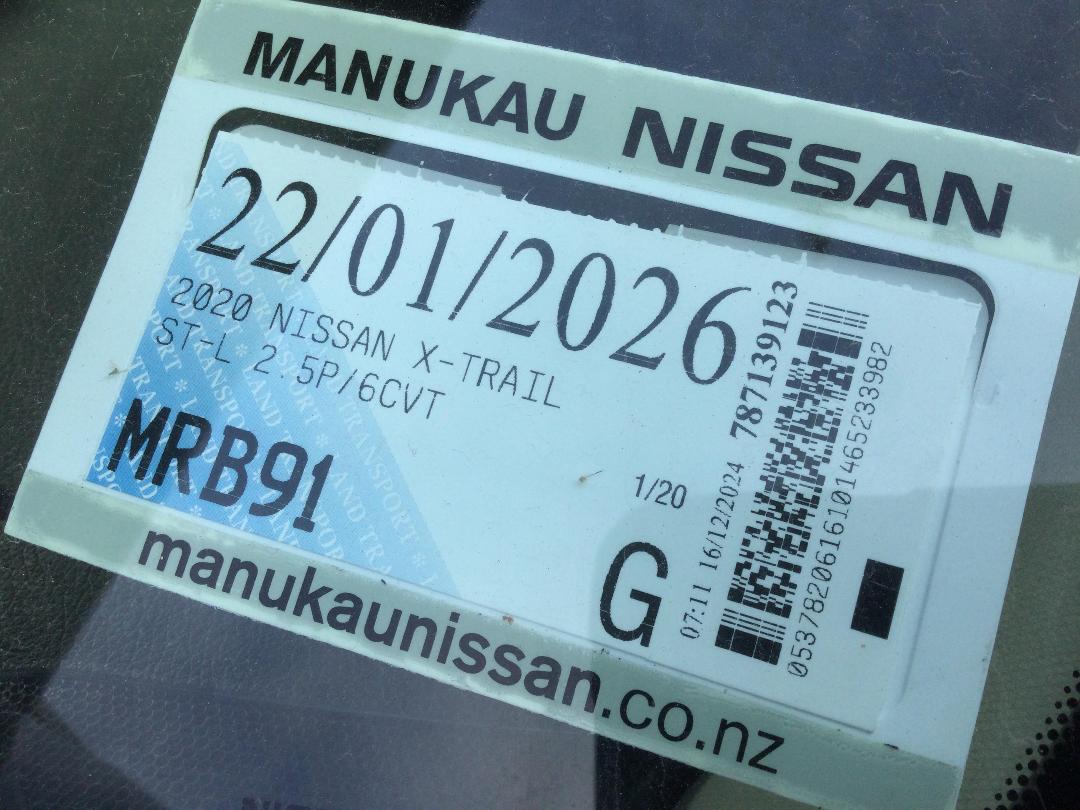 Photo '19' of Nissan X-Trail ST-L Photo '19' of Nissan X-Trail ST-L