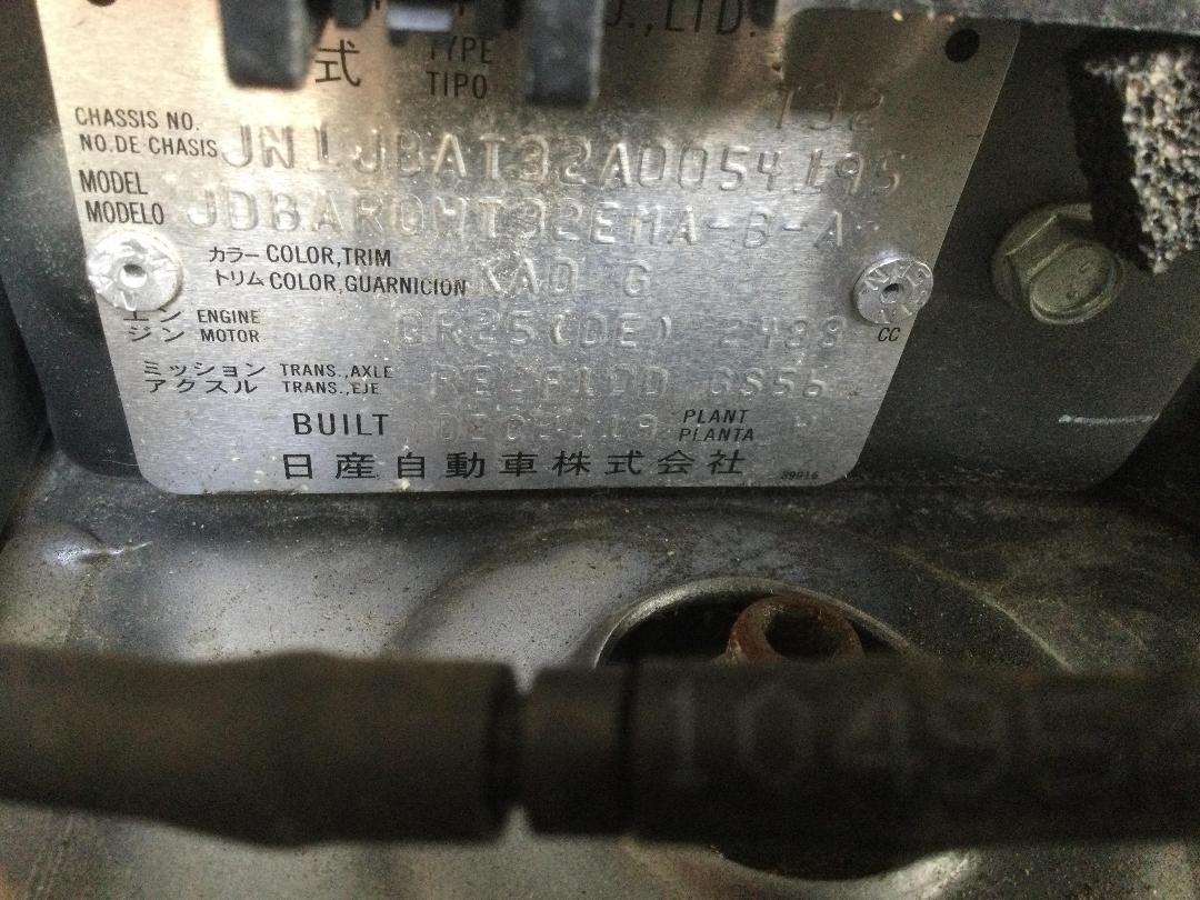 Photo '21' of Nissan X-Trail ST-L Photo '21' of Nissan X-Trail ST-L