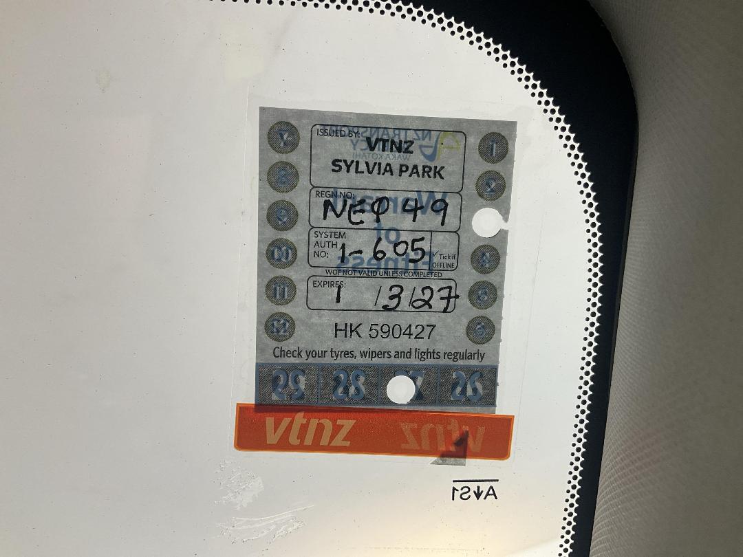 Photo '24' of Nissan X-Trail Photo '24' of Nissan X-Trail