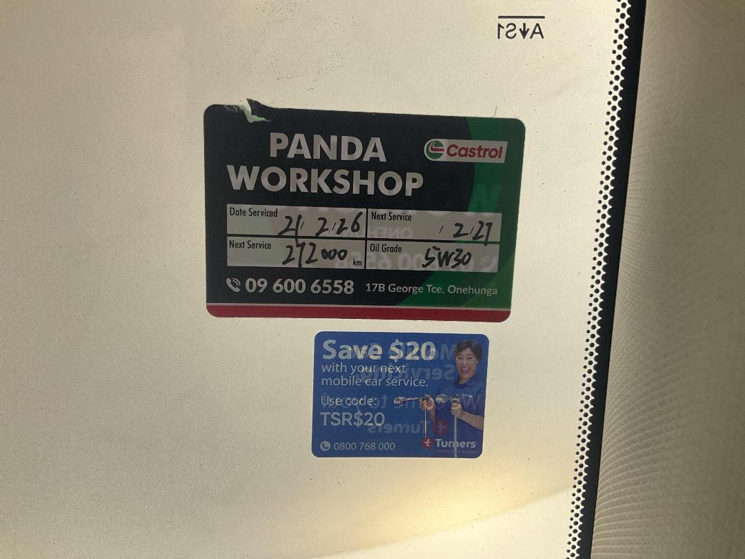 Photo '23' of Nissan X-Trail Photo '23' of Nissan X-Trail