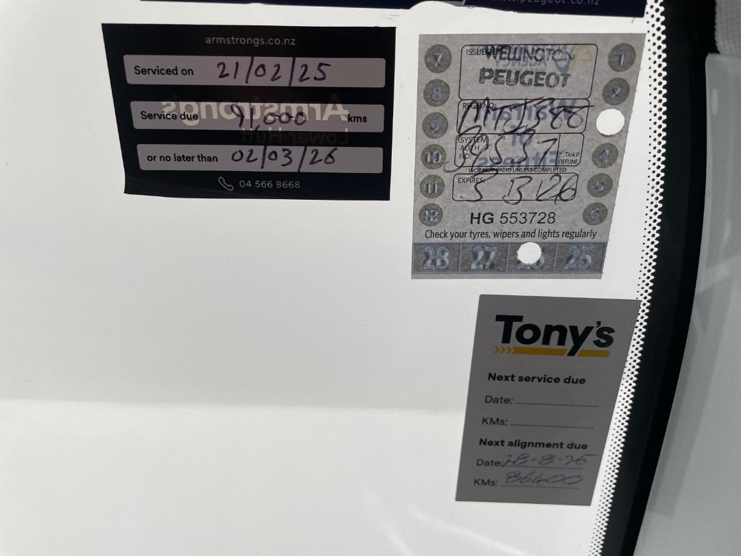 Photo '33' of Peugeot 2008 Photo '33' of Peugeot 2008