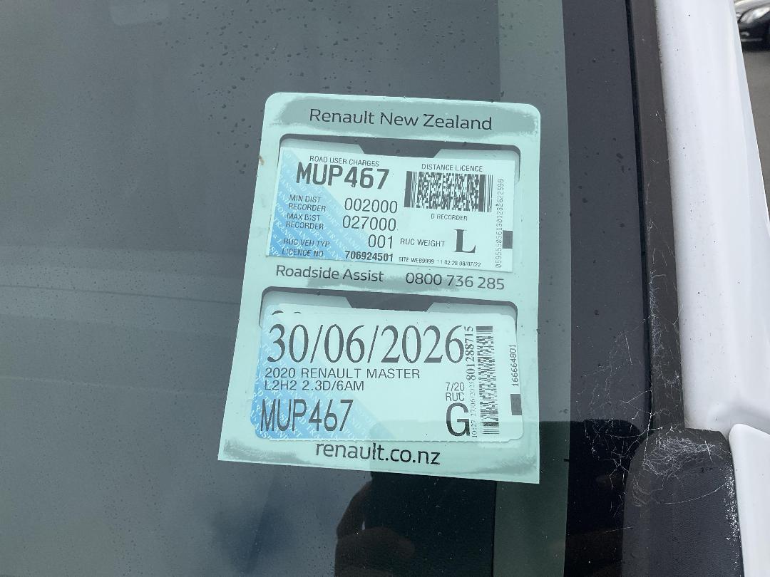 Photo '25' of Renault Master Photo '25' of Renault Master