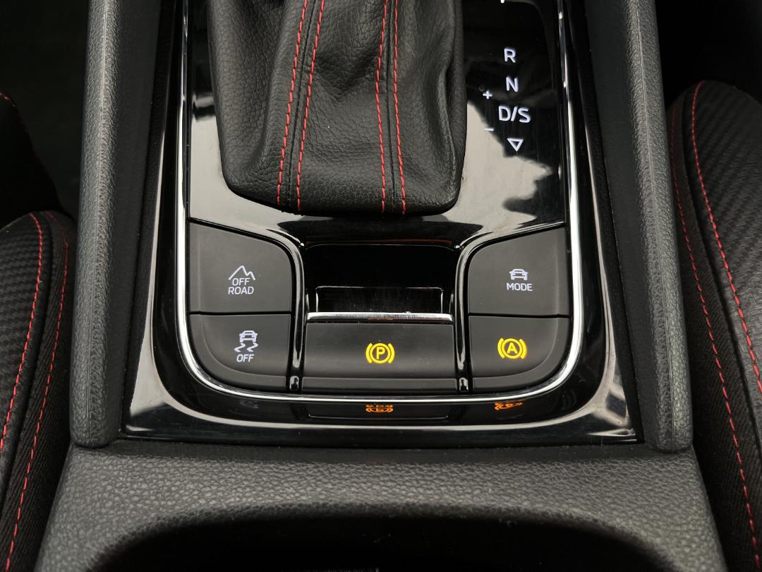 Photo '31' of Skoda Kodiaq