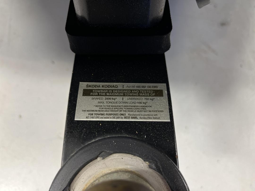 Photo '38' of Skoda Kodiaq