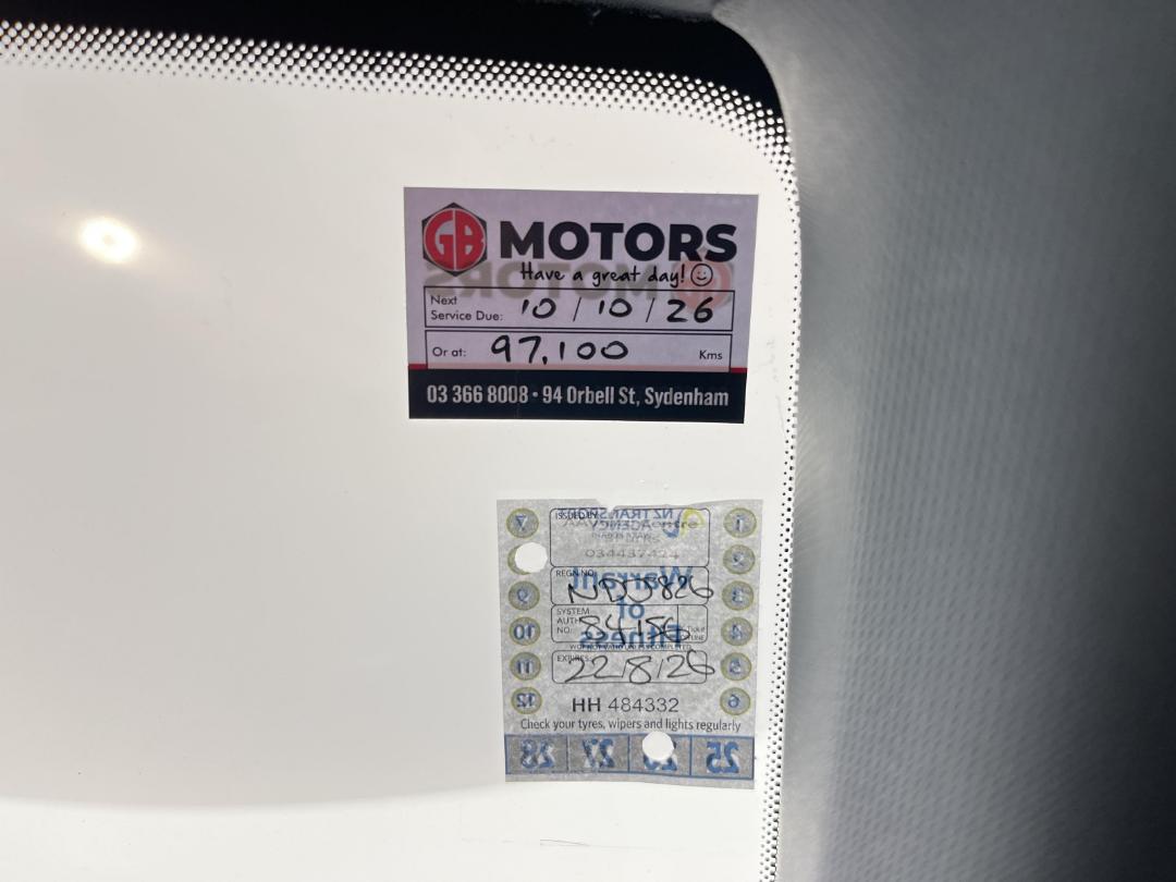 Photo '39' of Skoda Kodiaq