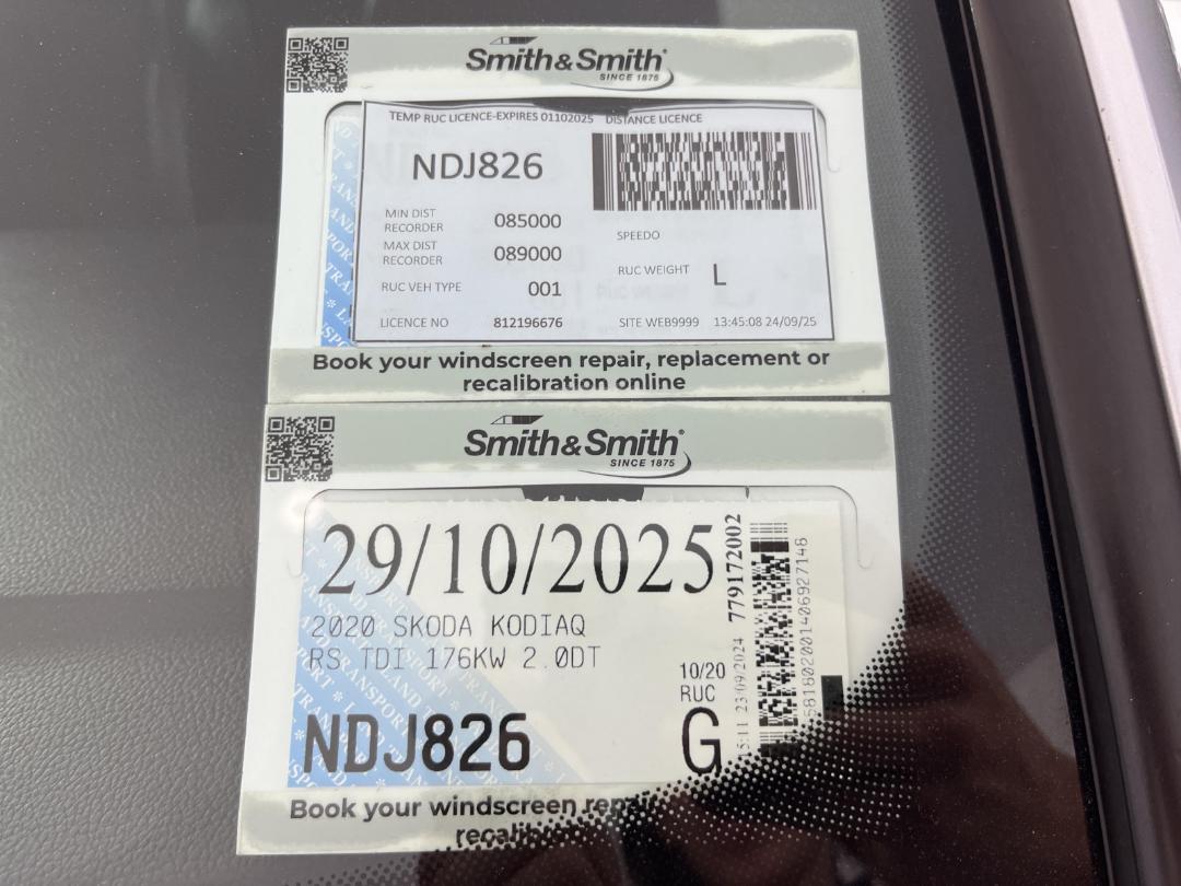 Photo '40' of Skoda Kodiaq