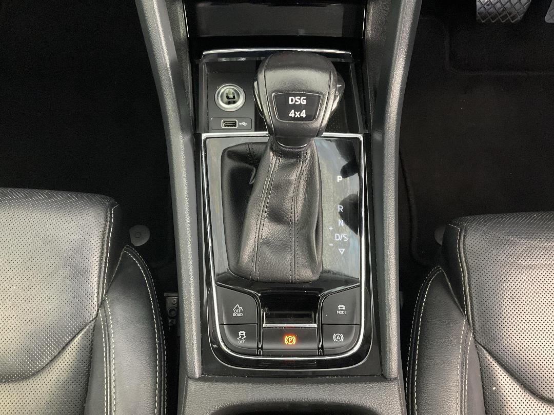 Photo '18' of Skoda Kodiaq