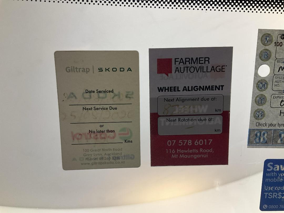 Photo '24' of Skoda Kodiaq