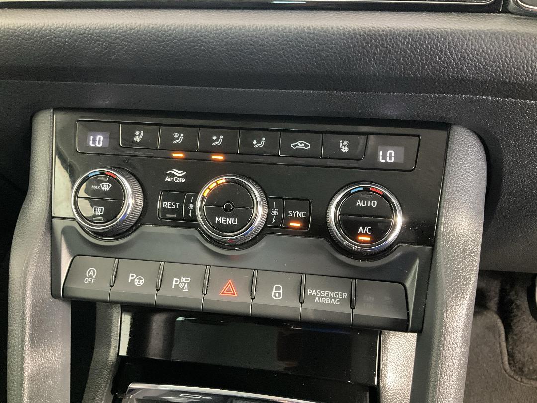 Photo '31' of Skoda Kodiaq