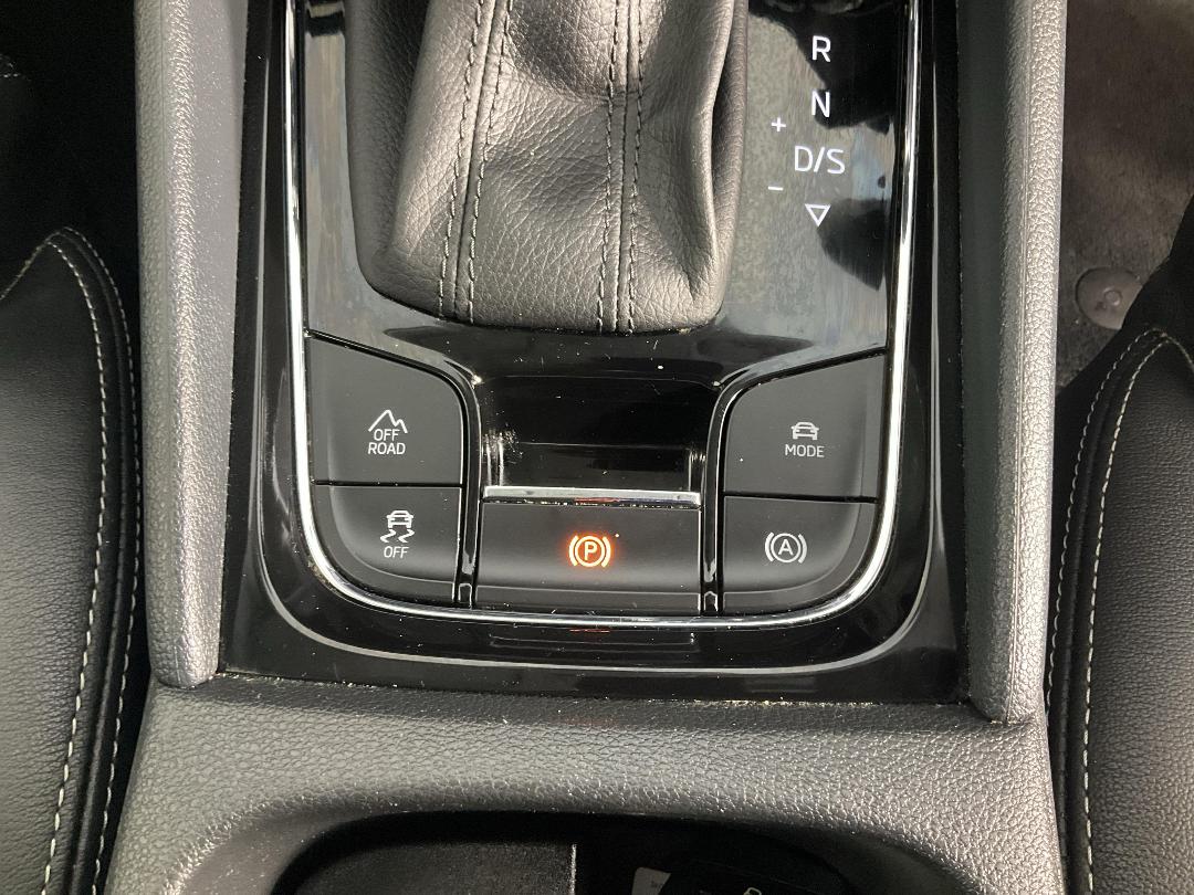 Photo '32' of Skoda Kodiaq