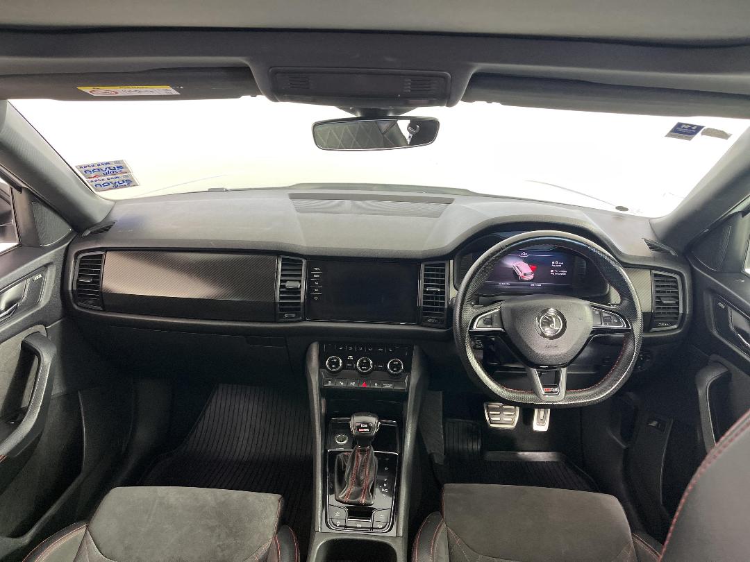 Photo '17' of Skoda Kodiaq