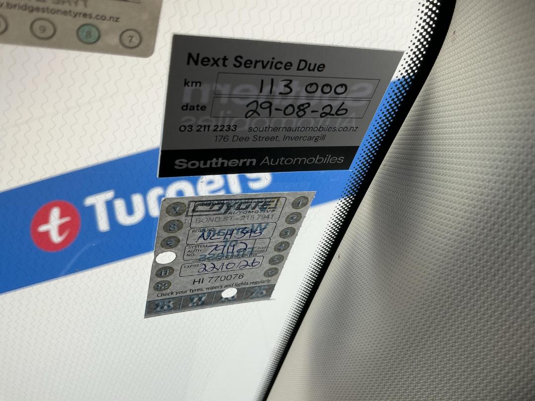 Photo '26' of Skoda Octavia Photo '26' of Skoda Octavia