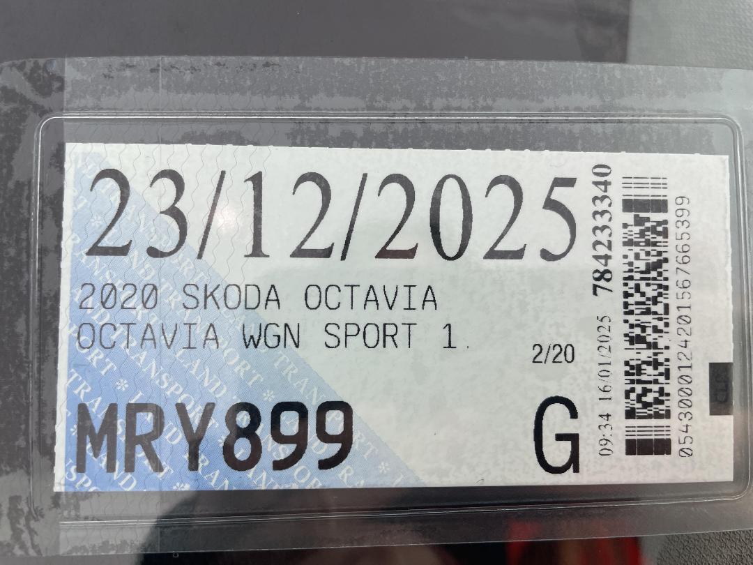 Photo '32' of Skoda Octavia Photo '32' of Skoda Octavia