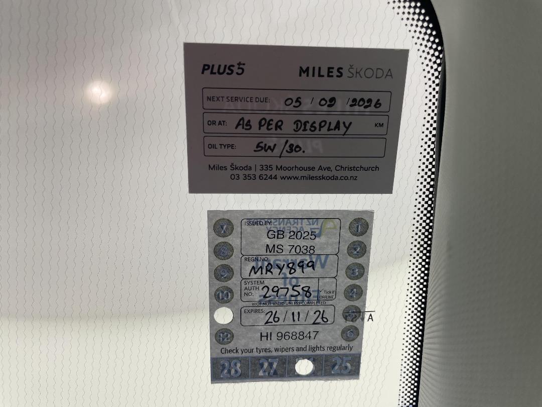 Photo '31' of Skoda Octavia Photo '31' of Skoda Octavia