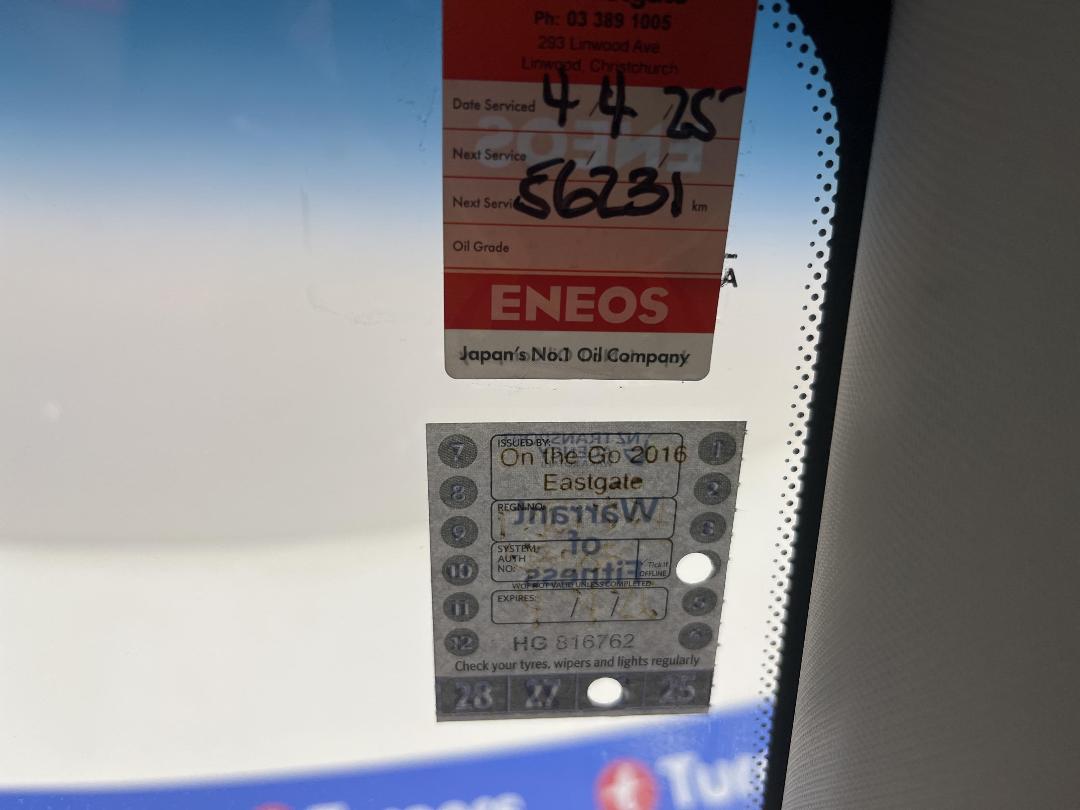 Photo '24' of Ssangyong Korando