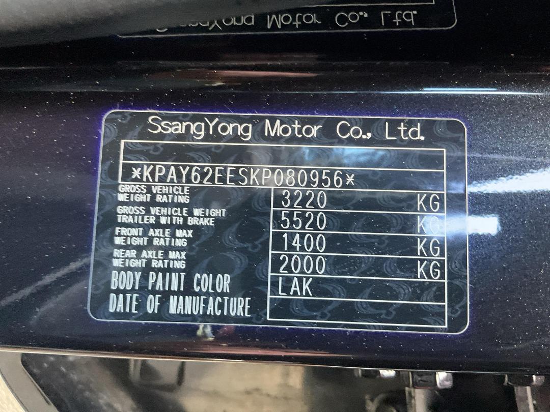 Photo '19' of Ssangyong Rhino XL D Auto 4WD Photo '19' of Ssangyong Rhino XL D Auto 4WD