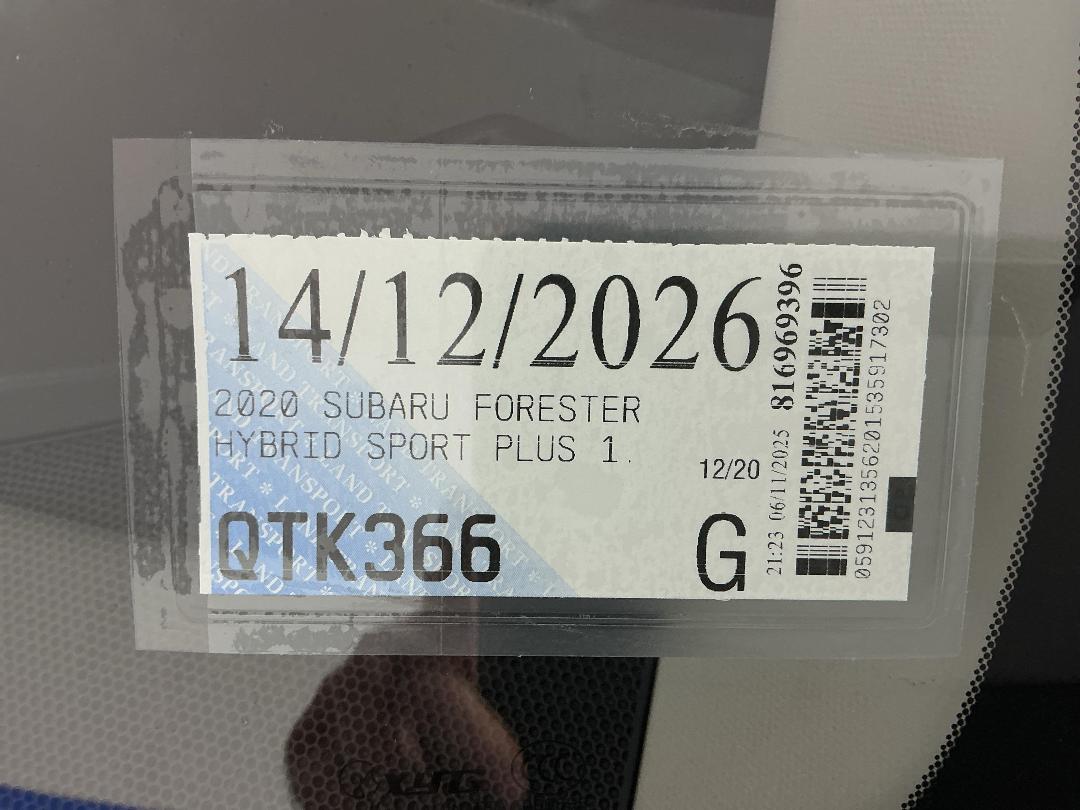 Photo '29' of Subaru Forester