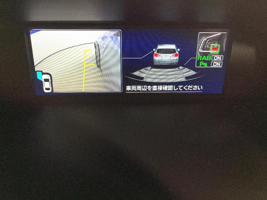 Photo '24' of Subaru XV