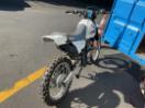 Thumbnail '6' of Suzuki DR200-2 Thumbnail '6' of Suzuki DR200-2