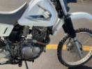 Thumbnail '8' of Suzuki DR200-2 Thumbnail '8' of Suzuki DR200-2