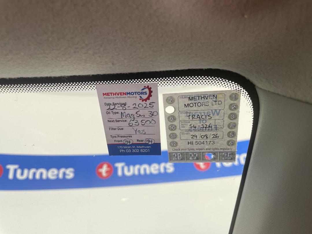 Photo '26' of Suzuki Swift