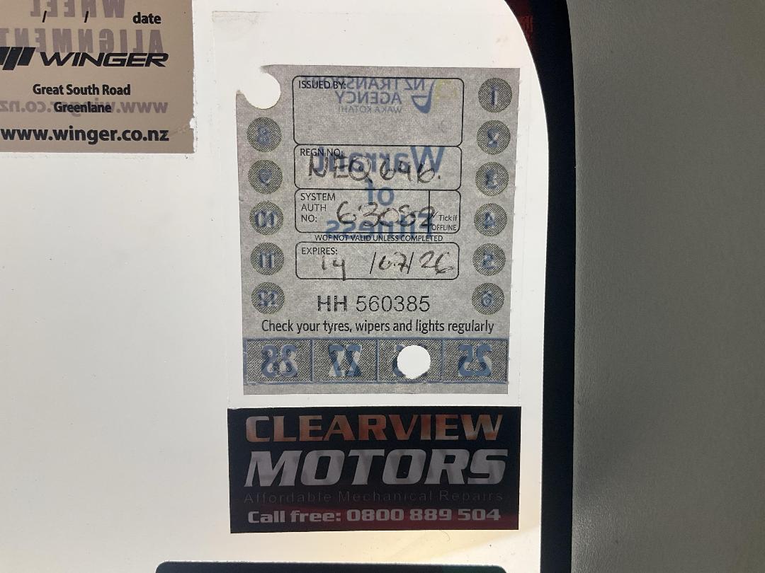 Photo '24' of Suzuki Vitara Photo '24' of Suzuki Vitara