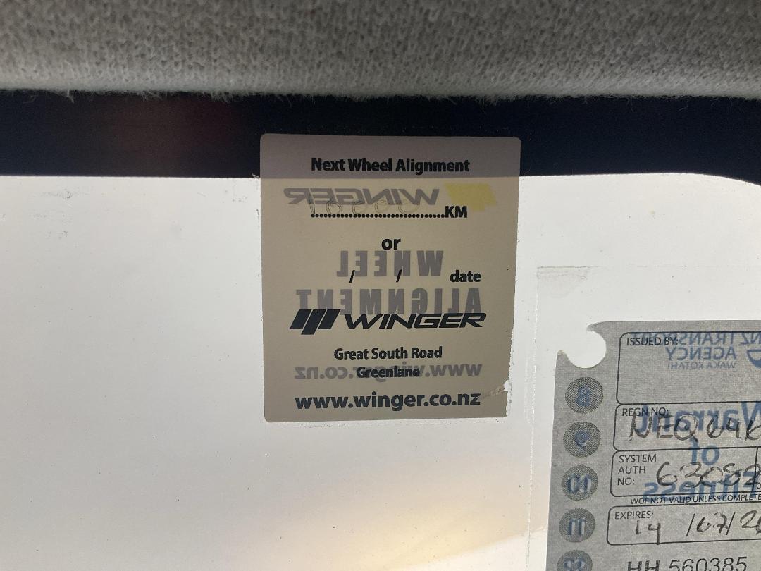 Photo '25' of Suzuki Vitara Photo '25' of Suzuki Vitara