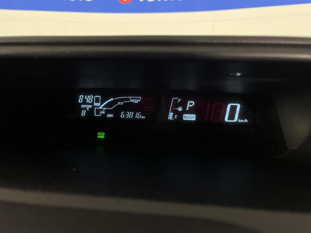 Photo '21' of Toyota Aqua Photo '21' of Toyota Aqua