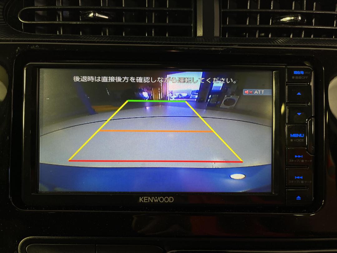 Photo '25' of Toyota Aqua