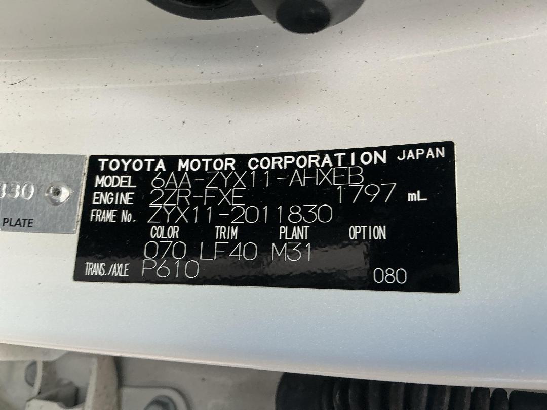 Photo '14' of Toyota C-HR