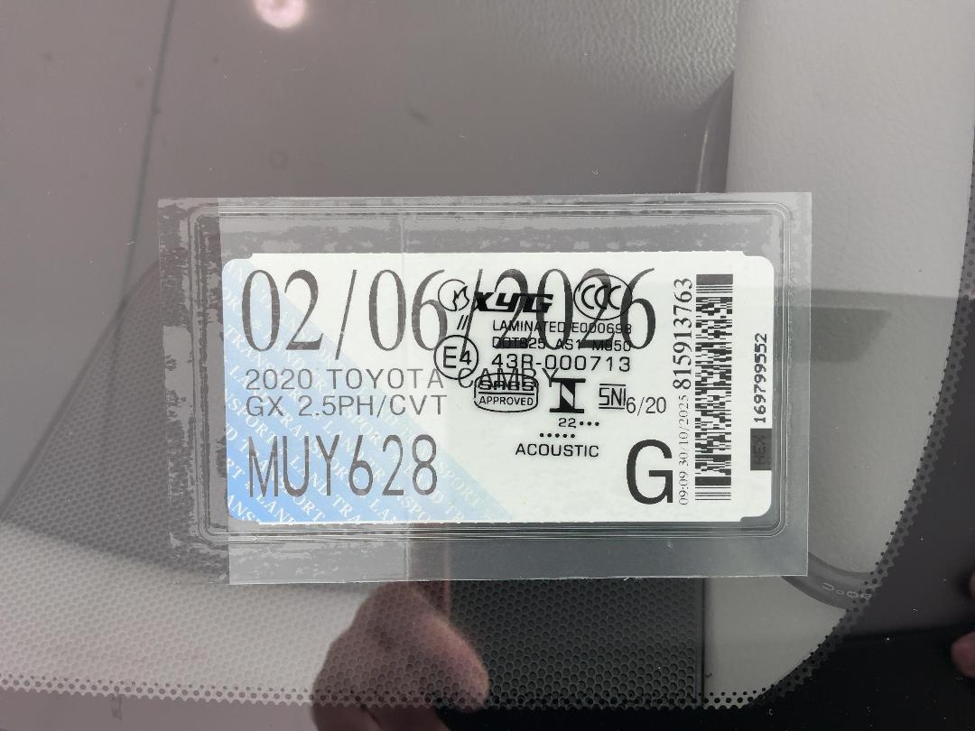 Photo '28' of Toyota Camry Photo '28' of Toyota Camry