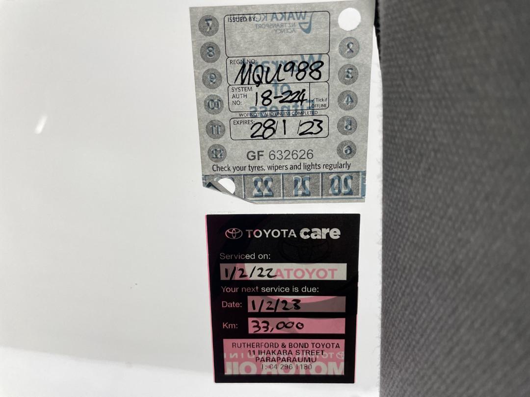 Photo '32' of Toyota Corolla Photo '32' of Toyota Corolla