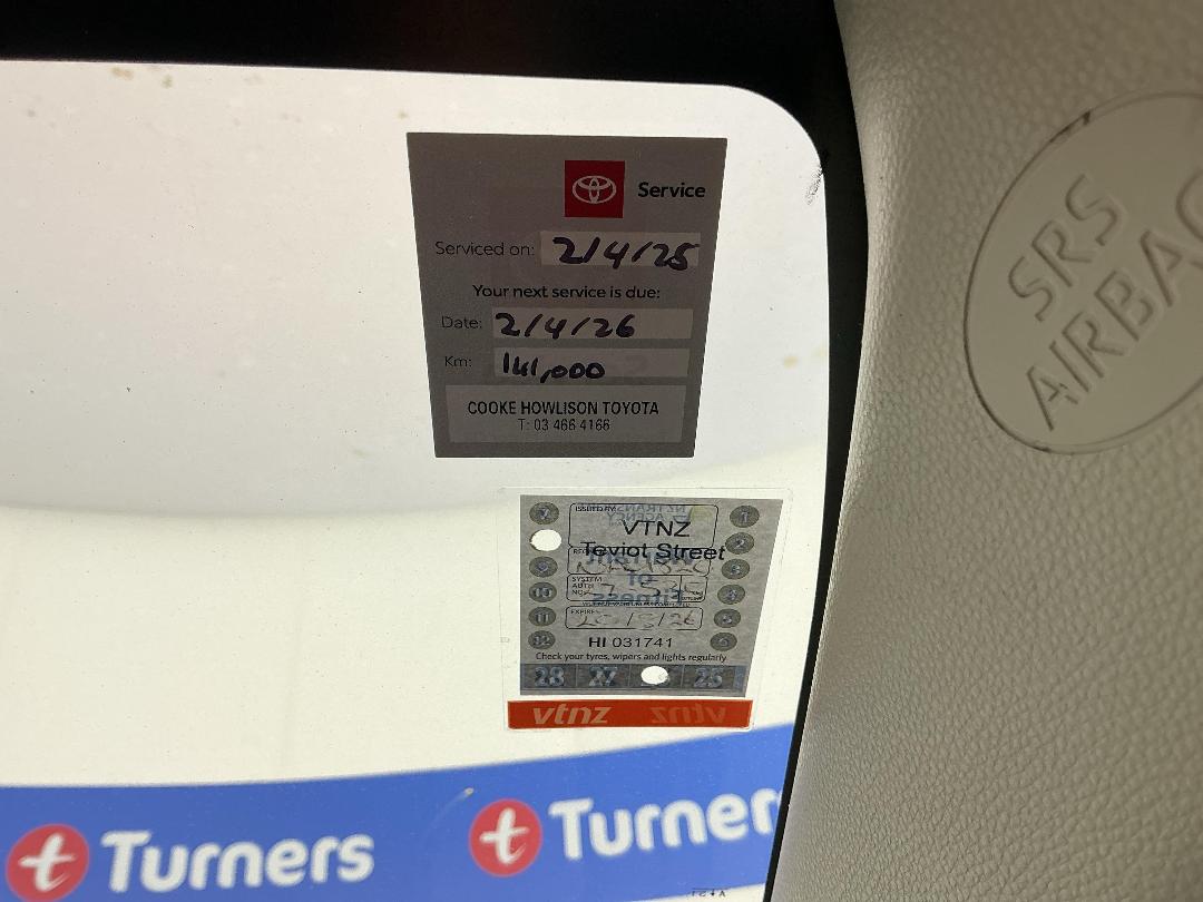 Photo '26' of Toyota Corolla Photo '26' of Toyota Corolla