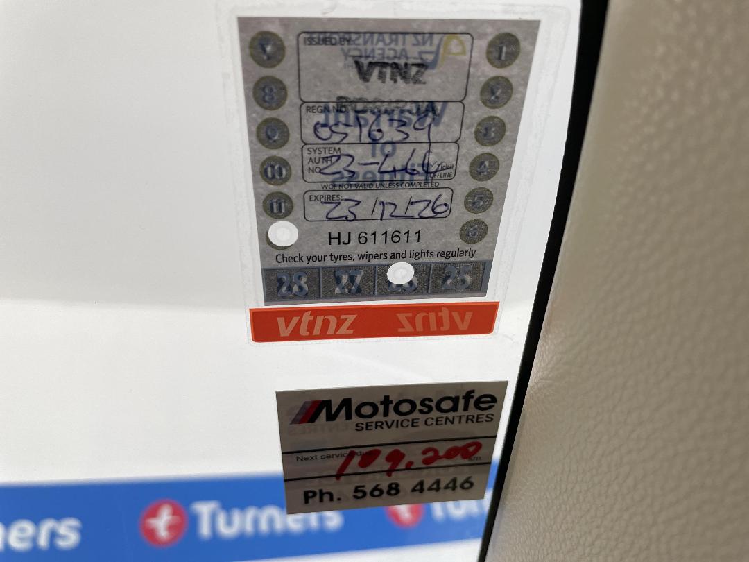 Photo '30' of Toyota Corolla