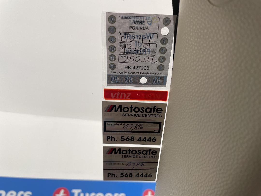 Photo '34' of Toyota Corolla Photo '34' of Toyota Corolla