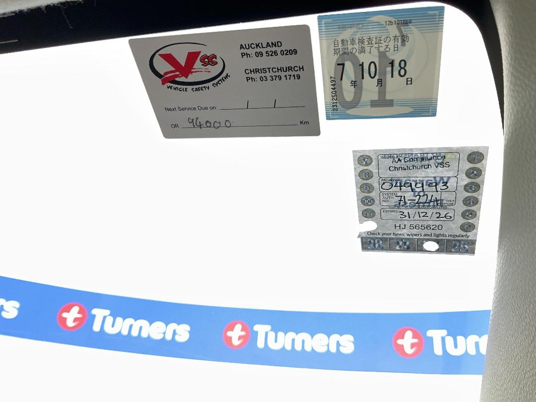 Photo '27' of Toyota Corolla