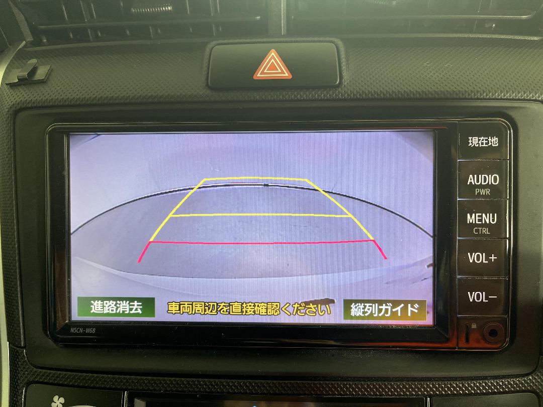 Photo '23' of Toyota Corolla