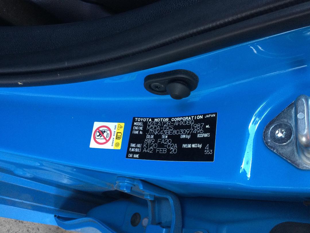 Photo '25' of Toyota Corolla GX